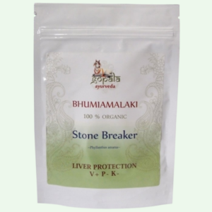 Bhumiamalaki Powder